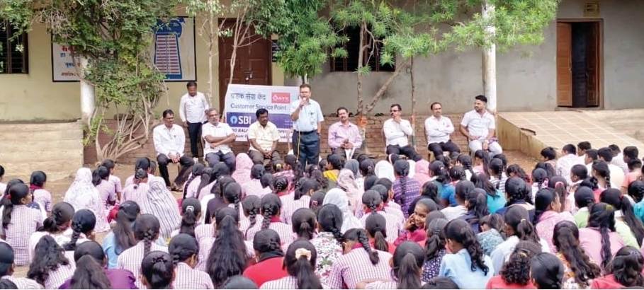 Information about the bank scheme to the students of kalyansagar group school