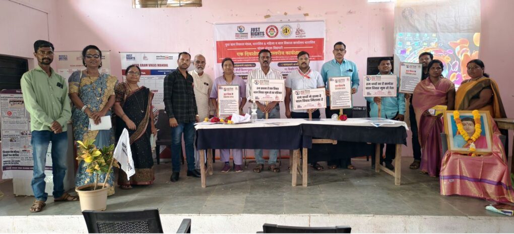 Paranda panchayat
