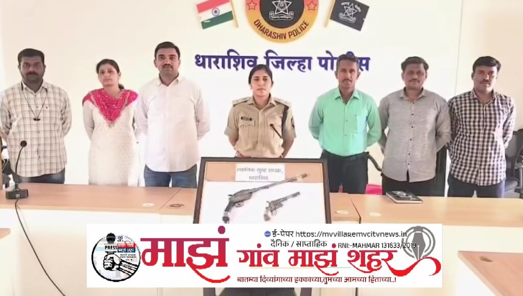दोन गावठी कट्टे व चोरीची मोटरसायकल जप्त एक आरोपी ताब्यात एक फरार